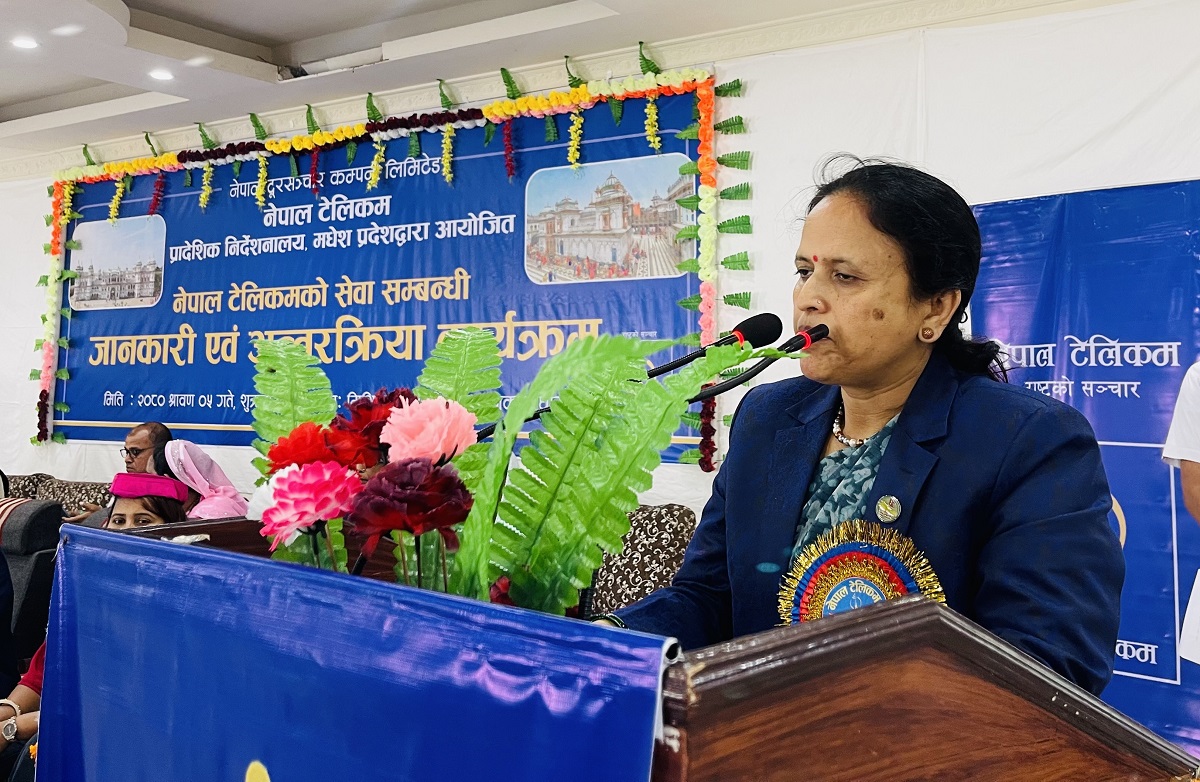 सरकार सुशासन, भ्रष्टाचारविरुद्ध प्रतिबद्ध छ सञ्चारमन्त्री शर्मा